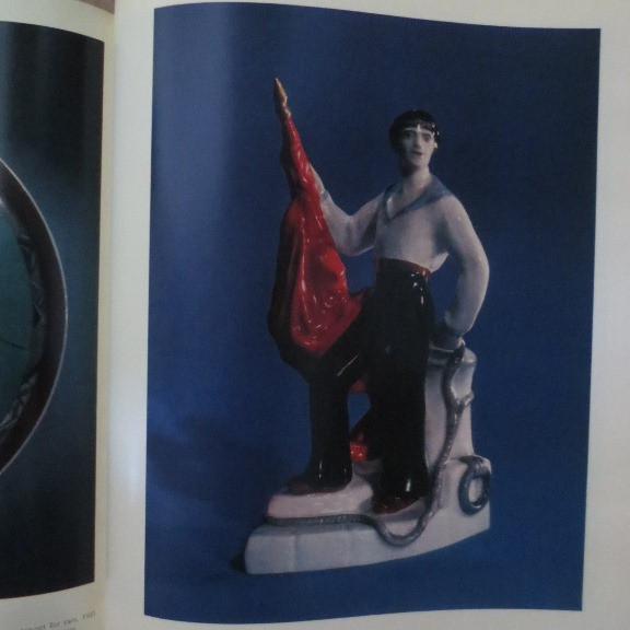 1973 Русский Фарфор в Эрмитаже; Hermitage- Russian/ Soviet USSR Porcelain- ALBUM