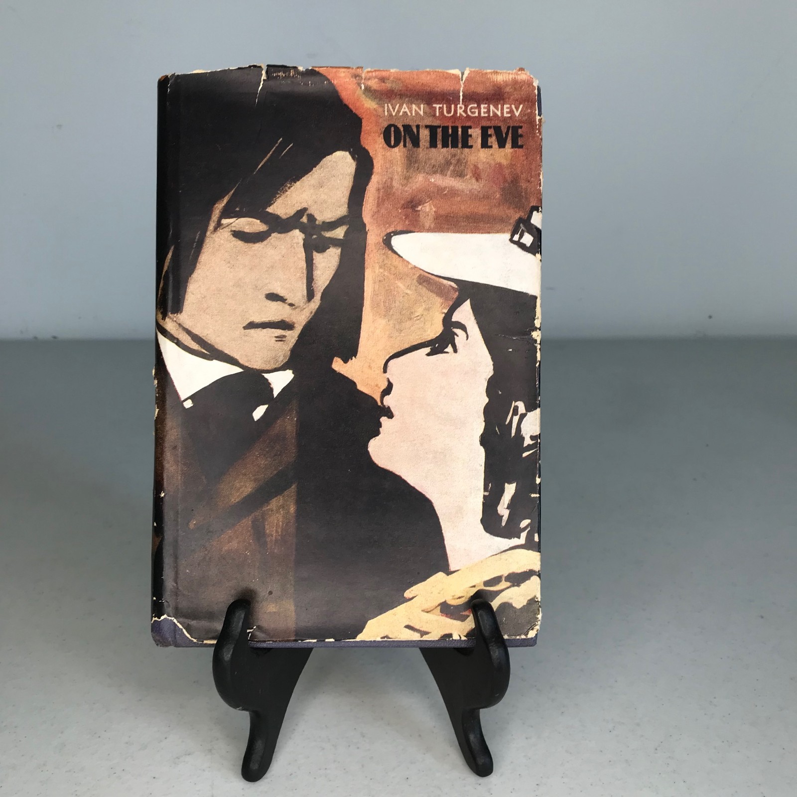 On The Eve by Ivan Turgenev – Rare USSR Edition with Dust Jacket – Purple HC VG