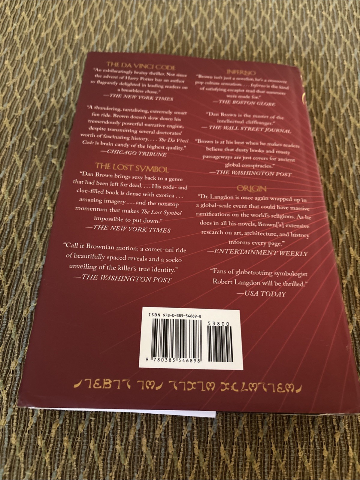 Dan Brown The Secret Of Secrets Hardcover