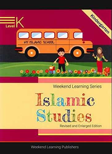 Weekend Learning Series – Islamic – Paperback, by Husain Nuri – Very Good