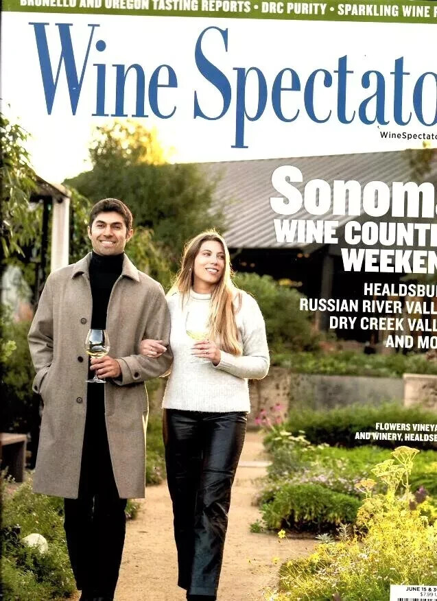 Wine Spectator Magazine 2020-2024 Issues (Pick & Choose) FREE SHIPPING