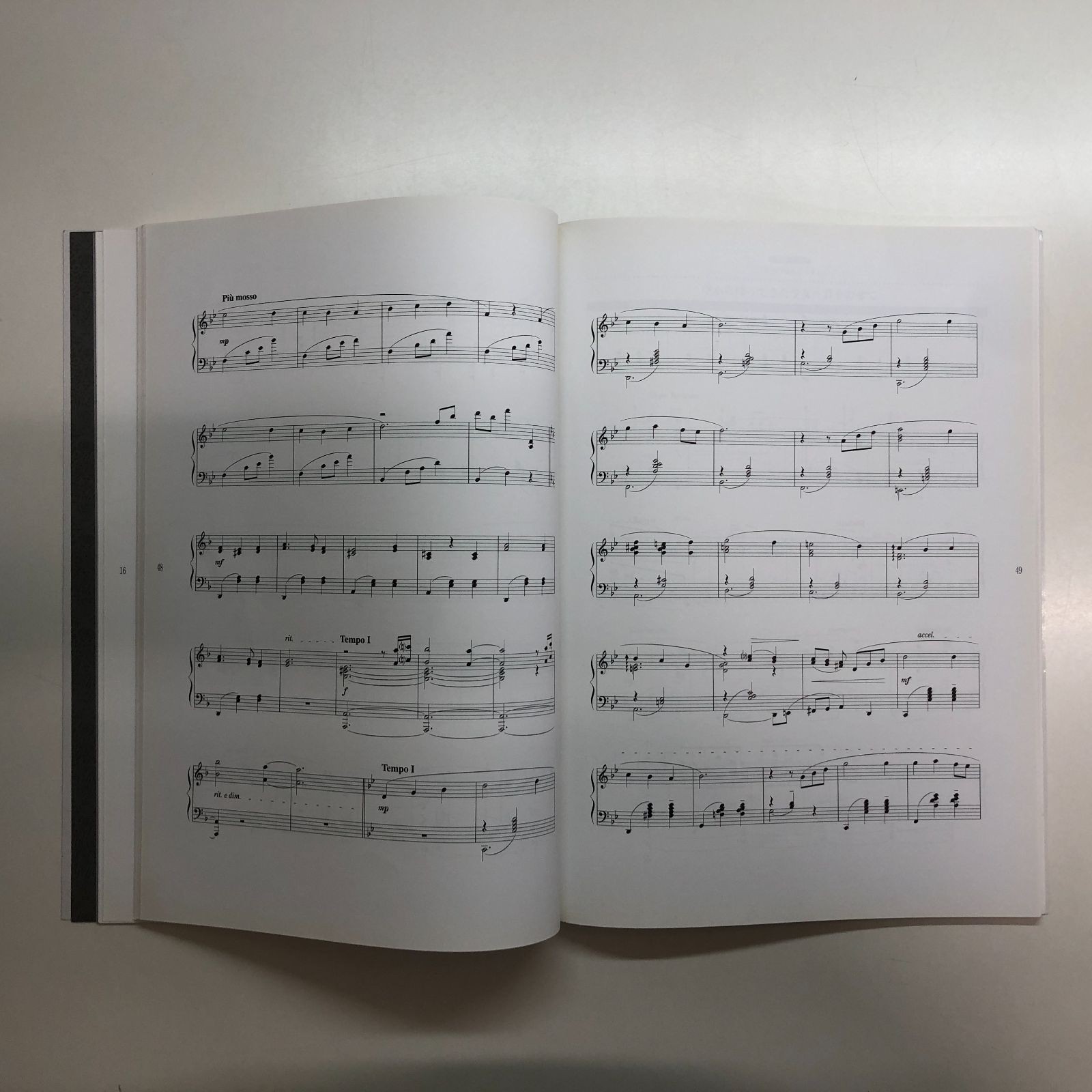 Ghibli Book ◆NA Piano coreplayed with well-arranged tudio work(with CD) Koji Ued