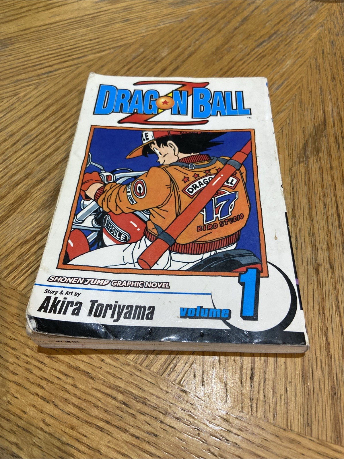 Dragon Ball Z Volume 1 Akira Toriyama 2003 First Printing March 2003