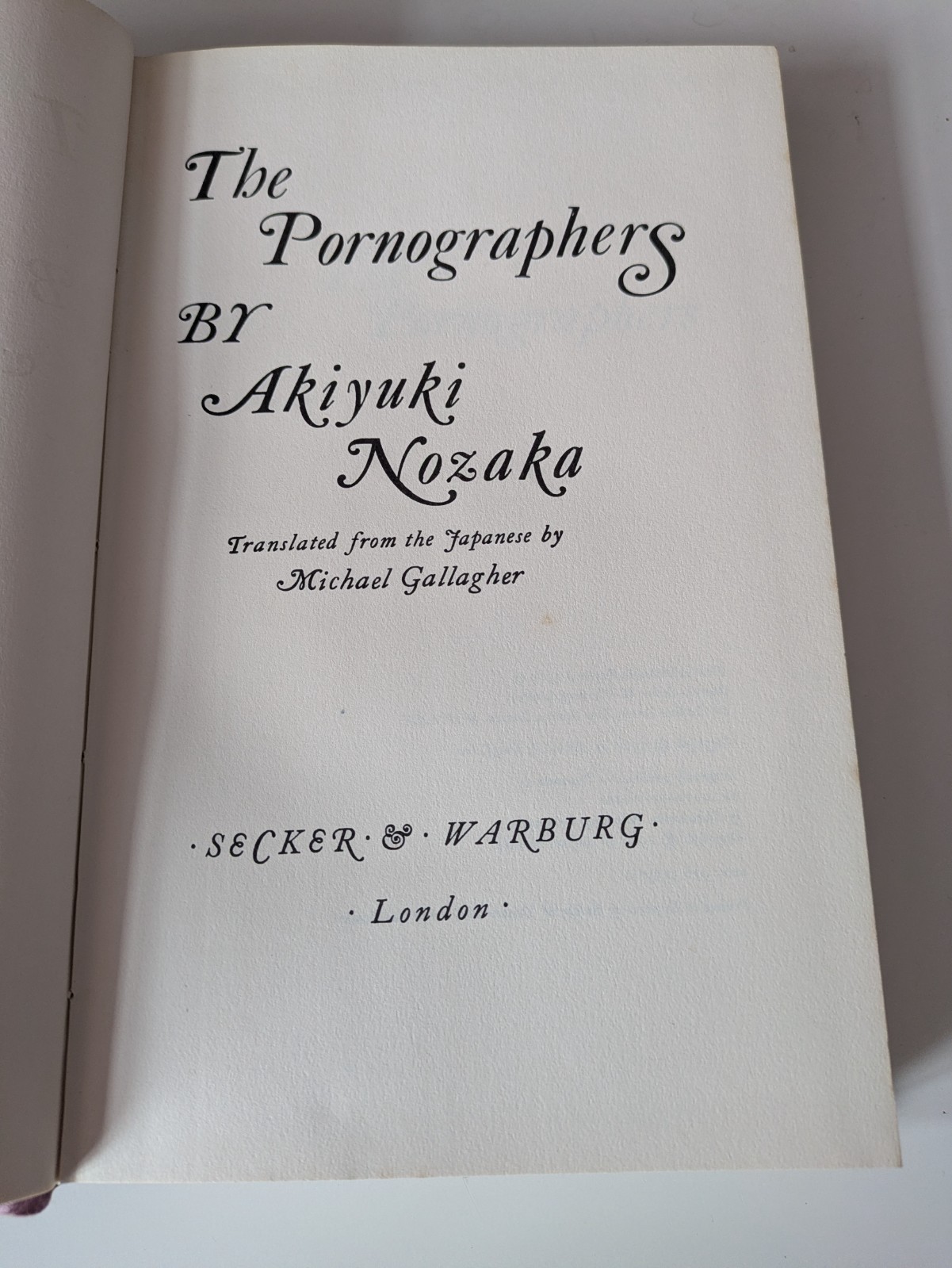 The Pornographers Akiyuki Nozaka 1st English Ed 1969 Hardback Dust Jacket