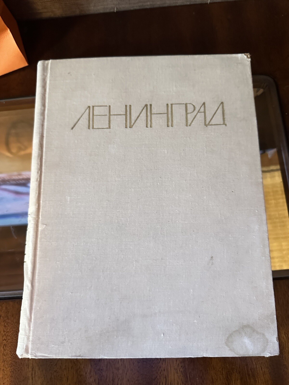 LENINGRAD St Petersburg Russia 1967 VINTAGE RUSSIAN USSR HARDCOVER PHOTO ALBUM