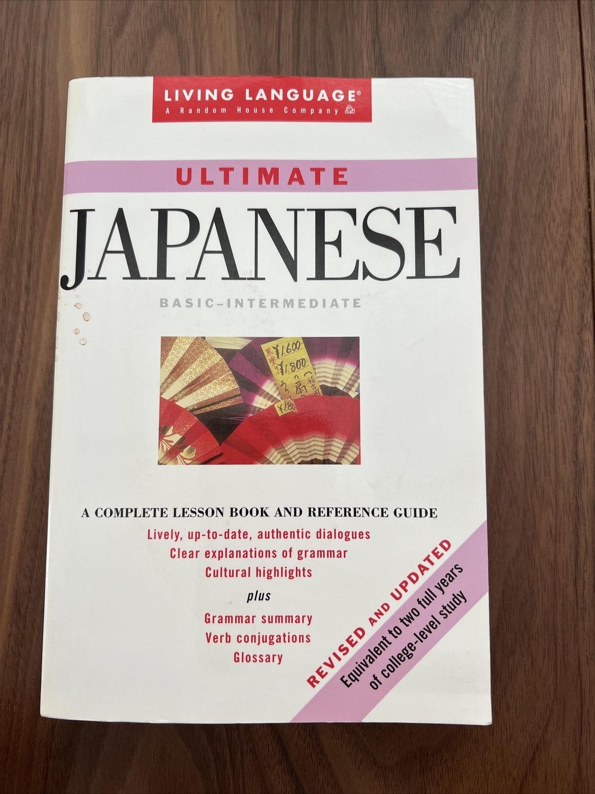 Ultimate Courses Ser.: Ultimate Japanese : Basic-Intermediate Coursebook by…