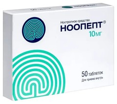 Ноопепт | Combo set x1 Information Guide & x1 Ref unit for visual verification