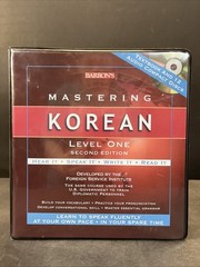 MASTERING KOREAN PACKAGE (MASTERING SERIES/LEVEL 1 COMPACT By B. Nam Park he
