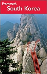 Frommer&rsquo;s South Korea (Frommer&rsquo;s Complete Guides)