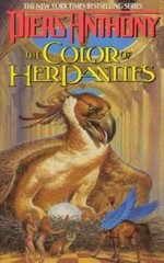 The Color of Her Panties (Xanth #15) – Mass Market Paperback – GOOD
