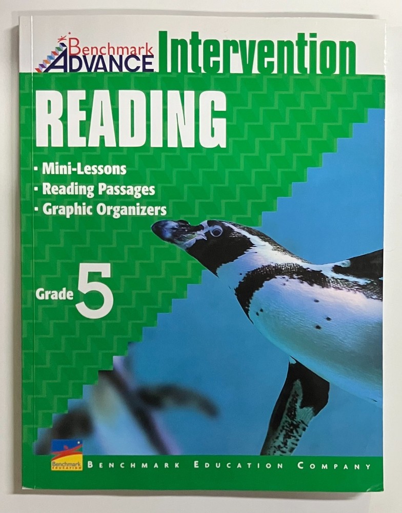 Benchmark Advance: Intervention Reading, Grade 5 (NEW, SHIPS FREE)