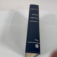 Vintage Advanced Engineering Mathematics Kreyszig Wiley Navy HC USA Textbook