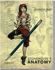 STONEHOUSE&rsquo;S ANATOMY by Seok, Jeonghyun