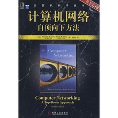 computer network: top-down approach and Internet features (the original vers…