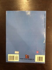 Literature Unit Ser.: A Guide for Using the People Could Fly in the Classroom by