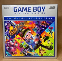 Game Boy the Box Art Collection Silver Edition Bitmap Books DMG-BB2 Hardcover