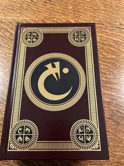 Mistborn The Final Empire Brandon Sanderson Dragonsteel Leatherbound Numbered