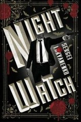 Night Watch: Book One – Paperback By Lukyanenko, Sergei – GOOD