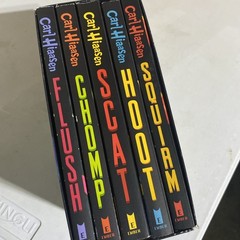 Hiaasen 5-Book Trade Paperback Box Set: Hoot; Flush; Scat; Chomp; Squirm