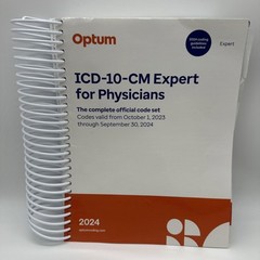 2024 ICD-10-CM Expert for Physicians – Spiral-bound, by Optum – Acceptable