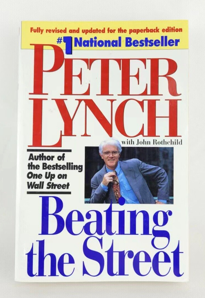 Peter Lynch BEATING THE STREET Paperback Like New