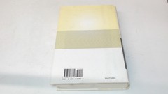 Lees Lieutenants: A Study in Command: 003 (Vol 3. Repr Ed) (3rd o