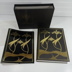 Le Morte d’Arthur by Sir Thomas Malory, Aubrey Beardsley Dorset 1990 Slip Cover