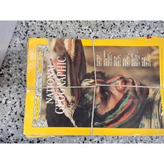 Vintage National Geographic Magazine 1972 Full Year January-December 12 Issues