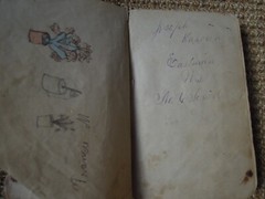 Ray&rsquo;s Arithmetic, 3rd Book Practical Mathematics, 1857, Joseph Ray, M.D. (T)